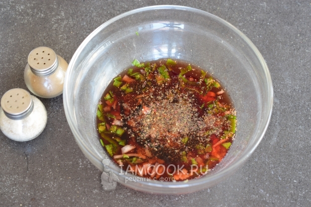 Всыпать соль и перец