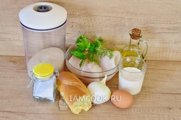 Ингредиенты для котлет из трески для детей