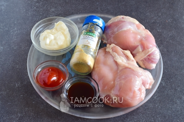 Ингредиенты для шашлыка из куриного филе в духовке