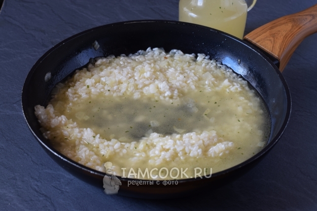 Влить бульон