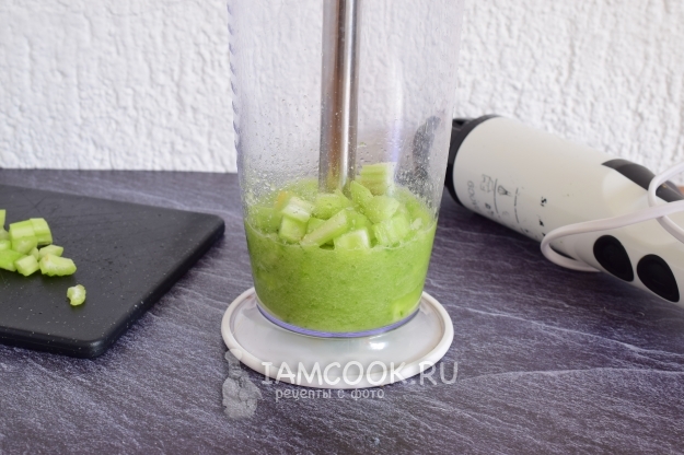 Добавить сельдерей