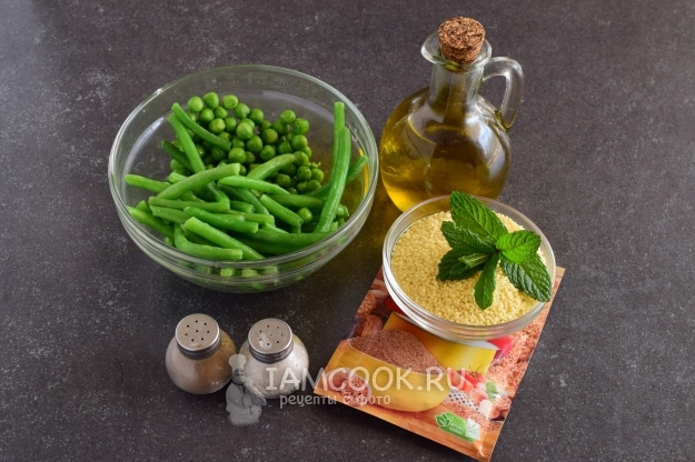 Ингредиенты для кус-куса с зеленым горошком и стручковой фасолью