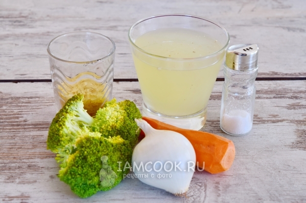Ингредиенты для супа из брокколи для ребенка