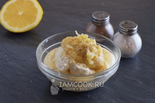 Всыпать соль и перец