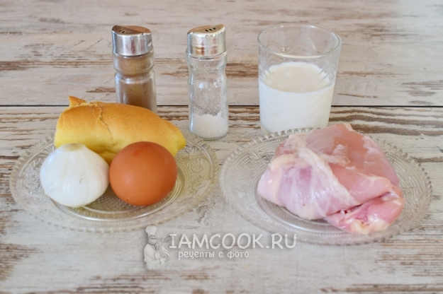 Ингредиенты для куриных котлет как в детском саду