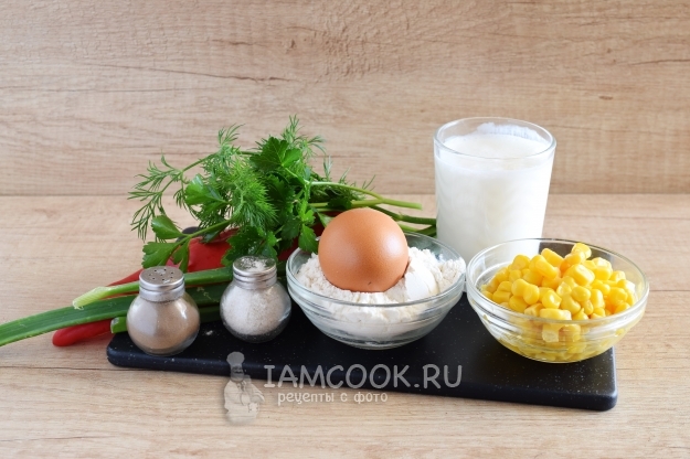 Ингредиенты для оладий из консервированной кукурузы