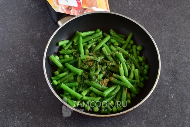 Всыпать специи