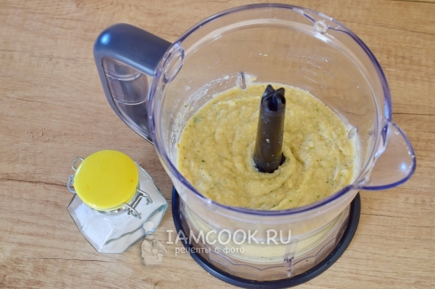 Измельчить компоненты в блендере