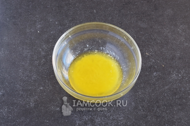 Растопить масло