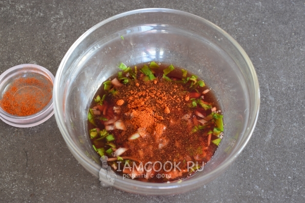 Всыпать паприку