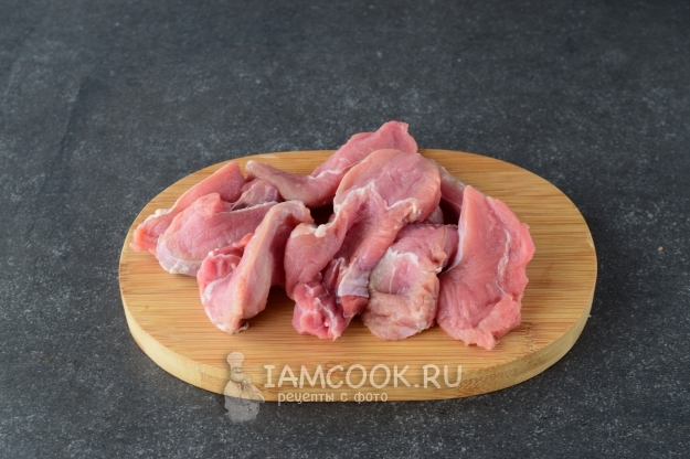 Порезать мясо