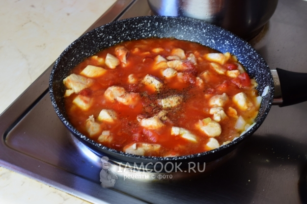 Всыпать соль и перец