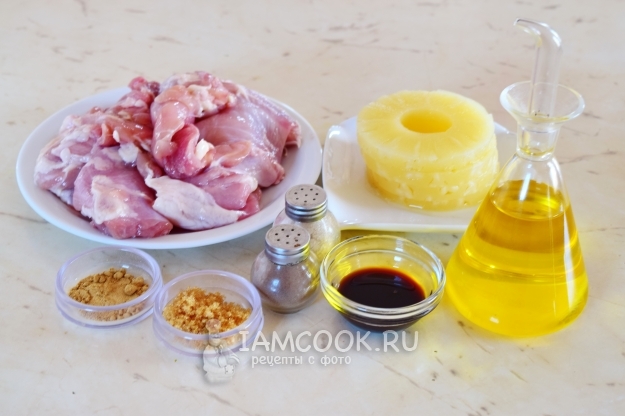 Ингредиенты для шашлыка на шпажках в духовке на противне