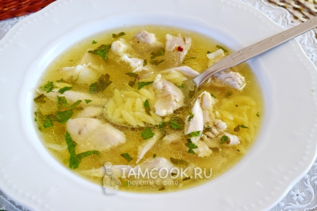 Фото португальского куриного супа с лимоном и мятой