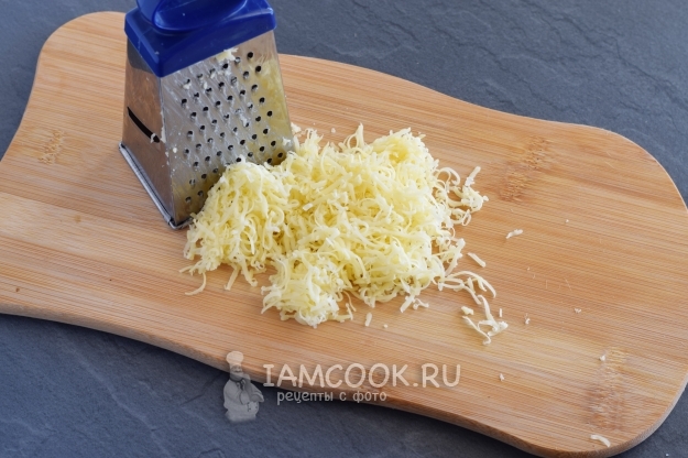 Потереть сыр