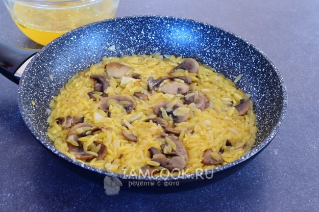 Дать жидкости выпариться