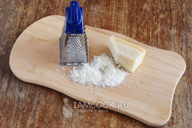 Натереть сыр