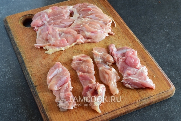 Удалить кожу