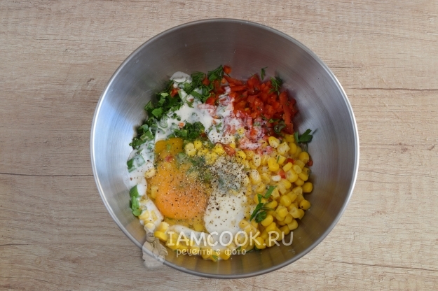 Всыпать соль и перец