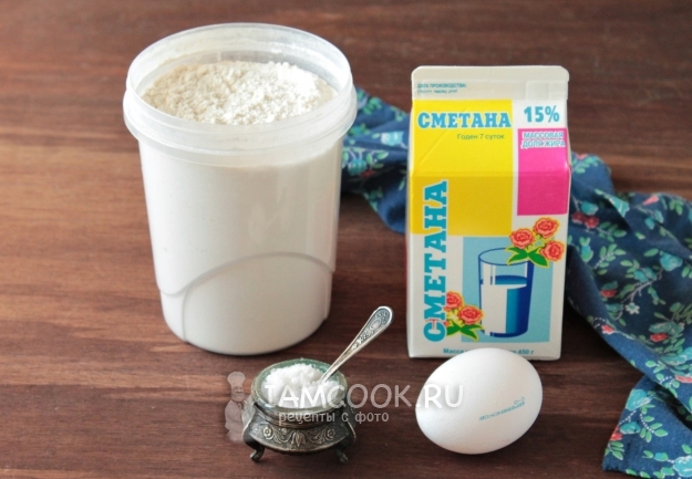 Ингредиенты для теста для чебуреков на сметане