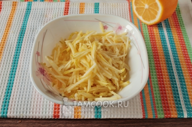 Потереть яблоко