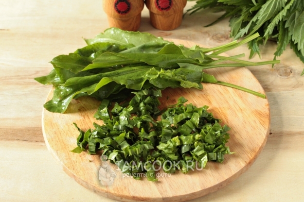 Порезать щавель