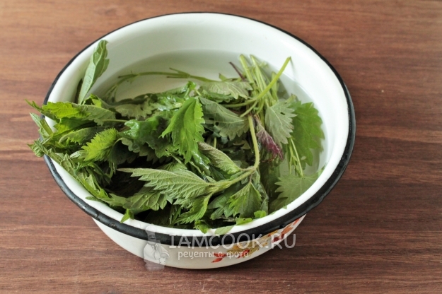 Помыть крапиву