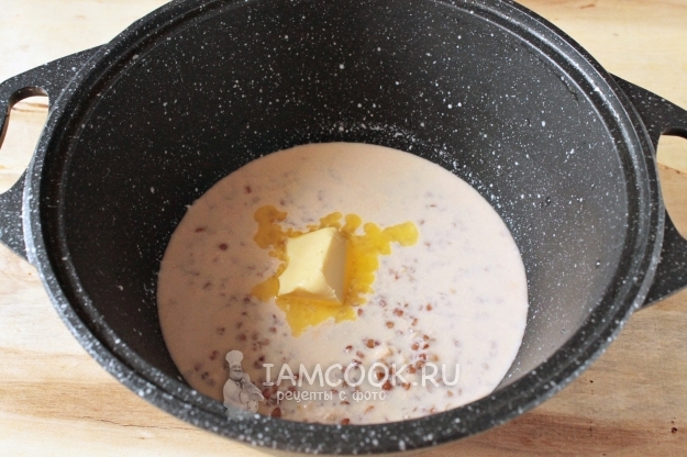 Положить масло