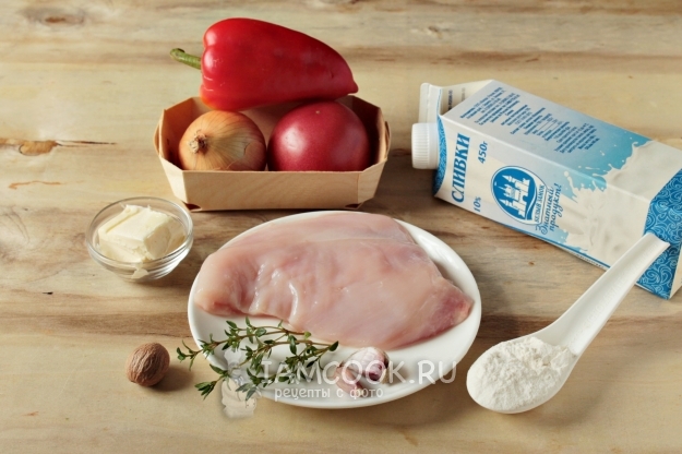 Ингредиенты для фрикасе из курицы с овощами