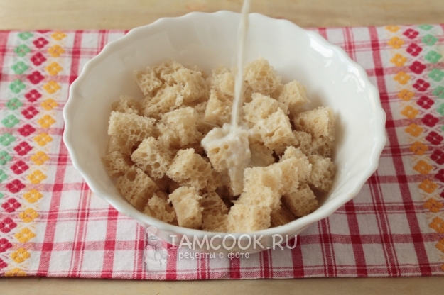 Влить молоко