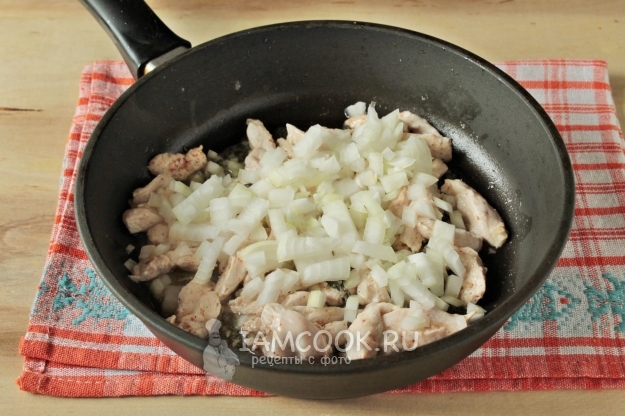 Положить лук