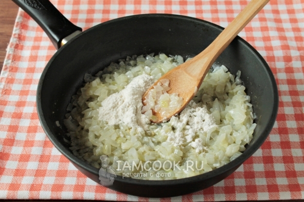 Всыпать муку