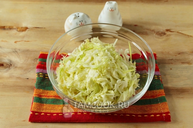 Порезать капусту