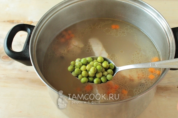 Добавить горошек