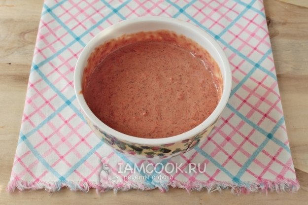 Всыпать соль