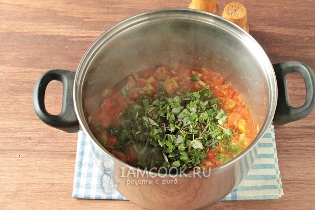 Положить зелень