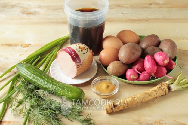 Ингредиенты для окрошки с хреном