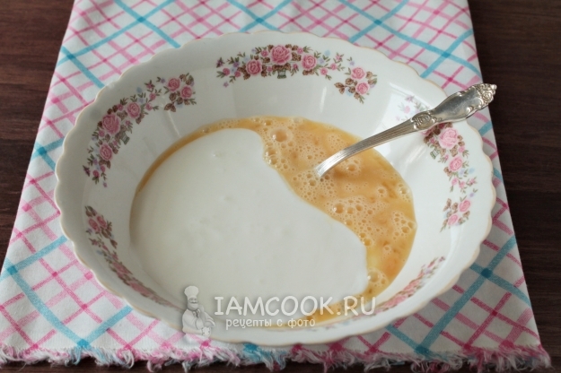 Влить кефир