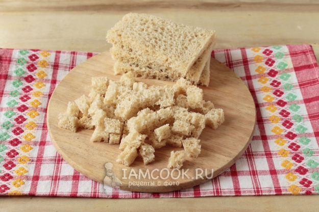 Порезать хлеб