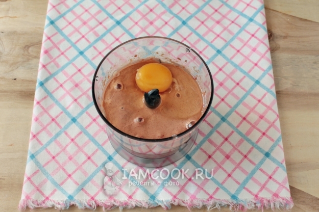 Добавить яйцо