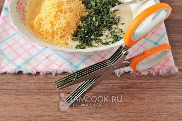 Ножницы для зелени