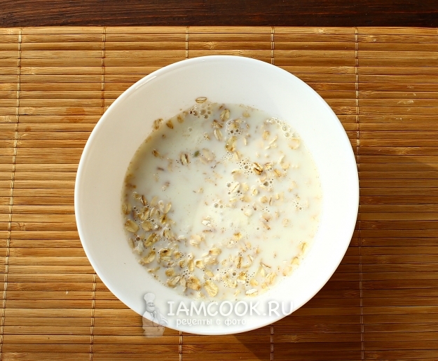 Залить овсянку кипятком