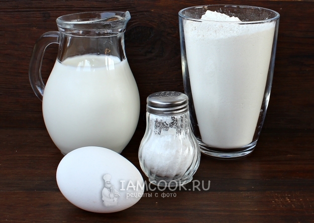 Ингредиенты для теста для чебуреков на кефире