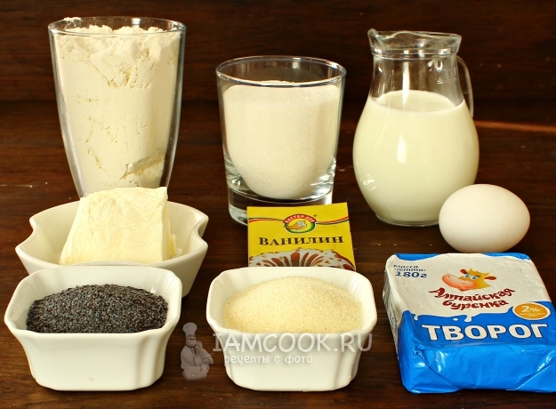 Ингредиенты для немецкого макового пирога с творогом