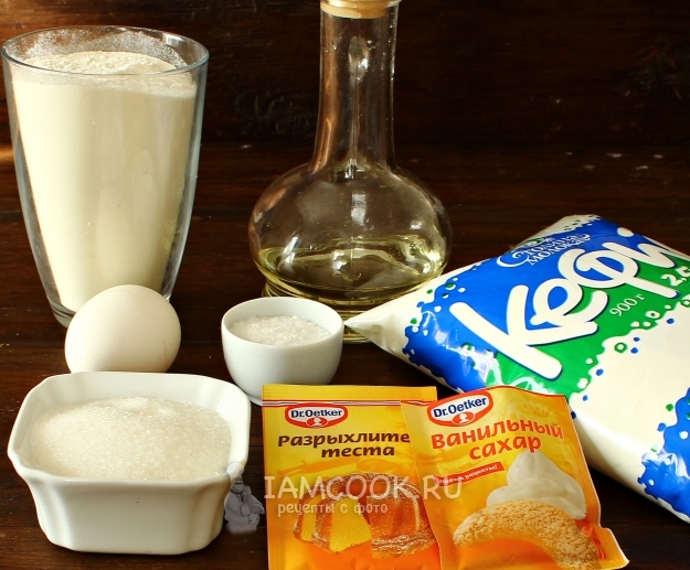 Ингредиенты для пышных оладий на кефире с разрыхлителем