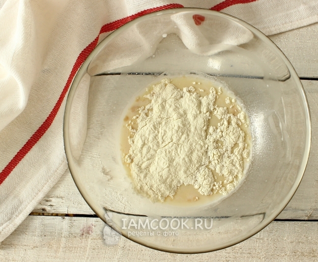 Всыпать муку