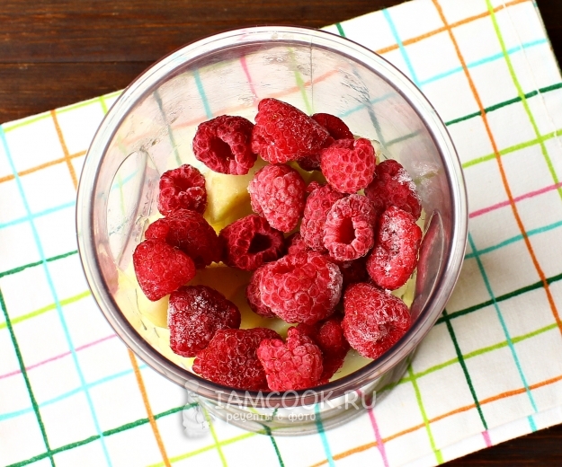 Положить малину