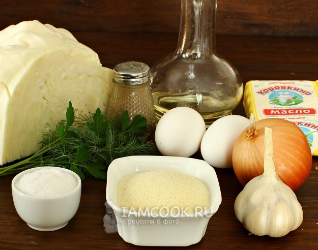 Ингредиенты для капустных оладий с манкой