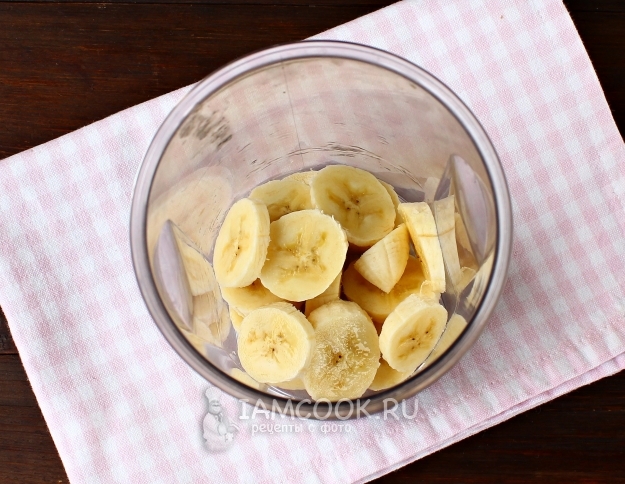 Порезать банан