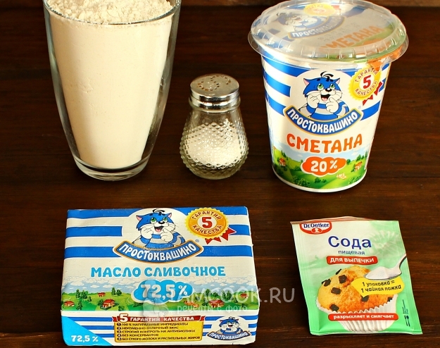 Ингредиенты для теста для курника на сметане
